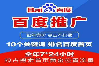 快手信息流广告的投放技巧与行业领先案例