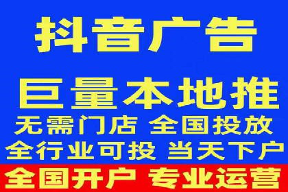 百度推广成本核算：案例分析及误区